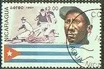 Nicaragua  Nr 2546 Q
