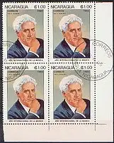 Nicaragua  Nr 2605 Q (4-er Block mit Eckrand)