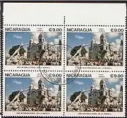 Nicaragua  Nr 2608 Q (4-er Block mit Rand)