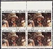 Nicaragua  Nr 2609 Q (4-er Block mit Rand)