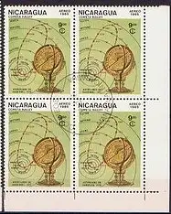 Nicaragua  Nr 2624 Q (4-er Block mit Eckrand)