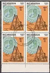 Nicaragua  Nr 2625 Q (4-er Block mit Rand)