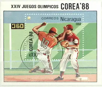 Nicaragua  Nr 2860 (Block 177) Zentraler Rund / Vollstempel