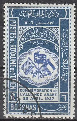 Jemen-N. (Arab. Rep.)  Nr 22 Q