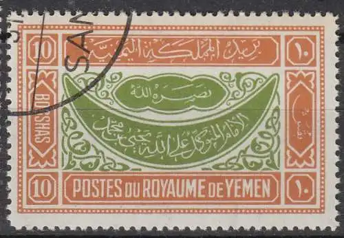 Jemen-N. (Arab. Rep.)  Nr 36 Q