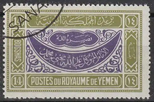 Jemen-N. (Arab. Rep.)  Nr 37 Q