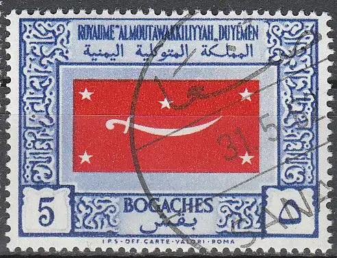 Jemen-N. (Arab. Rep.)  Nr 125 Q