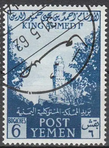 Jemen-N. (Arab. Rep.)  Nr 151 Q