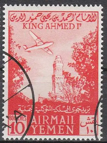 Jemen-N. (Arab. Rep.)  Nr 153 Q