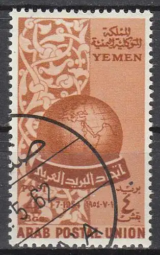 Jemen-N. (Arab. Rep.)  Nr 156 Q