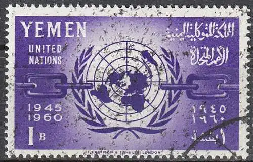 Jemen-N. (Arab. Rep.)  Nr 205 Q