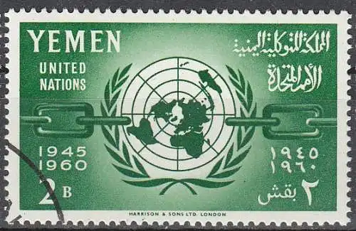 Jemen-N. (Arab. Rep.)  Nr 206 Q