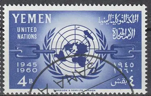Jemen-N. (Arab. Rep.)  Nr 208 Q