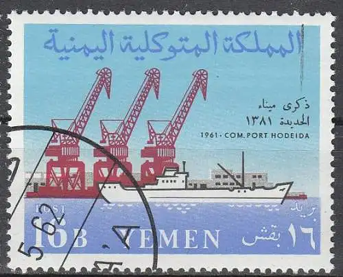 Jemen-N. (Arab. Rep.)  Nr 214 Q