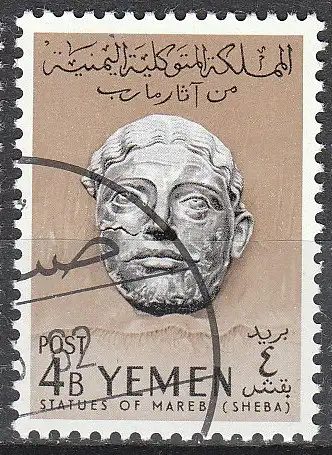 Jemen-N. (Arab. Rep.)  Nr 217 Q