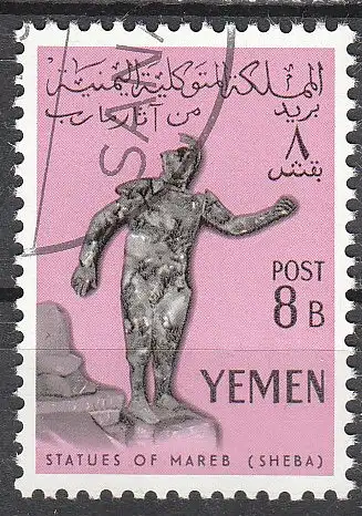 Jemen-N. (Arab. Rep.)  Nr 219 Q
