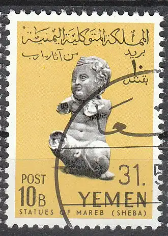 Jemen-N. (Arab. Rep.)  Nr 220 Q