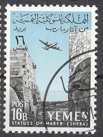 Jemen-N. (Arab. Rep.)  Nr 222 Q