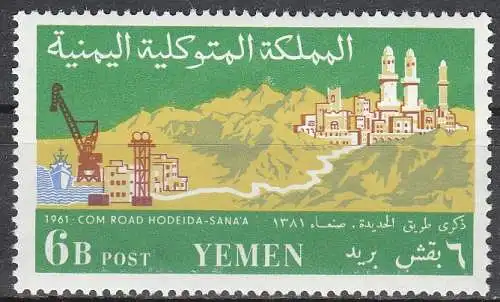 Jemen-N. (Arab. Rep.)  Nr 231 A Postfrisch / **
