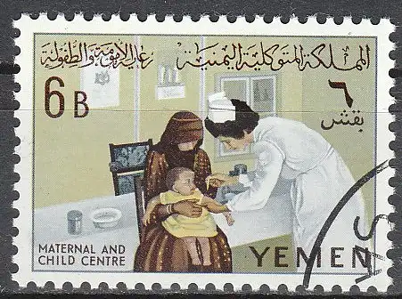 Jemen-N. (Arab. Rep.)  Nr 239 A Q