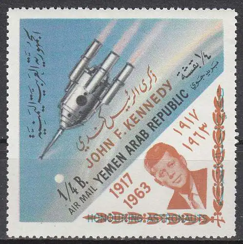 Jemen-N. (Arab. Rep.)  Nr 405 Postfrisch / **