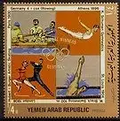 Jemen-N. (Arab. Rep.)  Nr 1269 Postfrisch / **