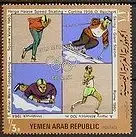 Jemen-N. (Arab. Rep.)  Nr 1272 Postfrisch / **