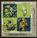 Jemen-N. (Arab. Rep.)  Nr 1480 Postfrisch / **