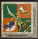 Jemen-N. (Arab. Rep.)  Nr 1482 Postfrisch / **