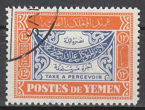 Jemen-N. (Arab. Rep.)  Nr 7 Q (Portomarke)