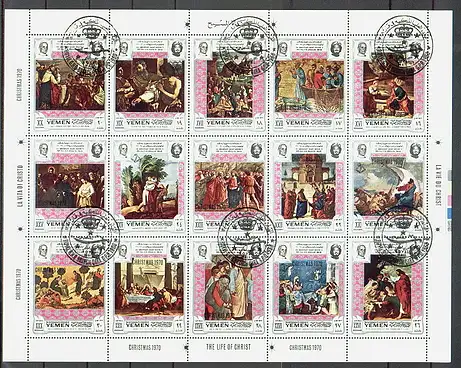 Jemen-N. (Königreich)  Nr 1099 A - 1128 A Q (Zusammendruck 2 x 15 Marken)