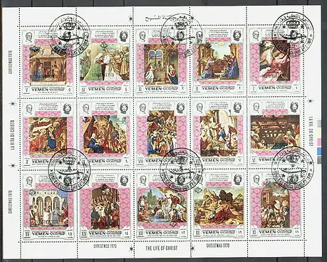 Jemen-N. (Königreich)  Nr 1099 A - 1128 A Q (Zusammendruck 2 x 15 Marken)