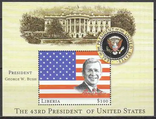 Liberia  Nr 3245 (Block 330) Postfrisch / **