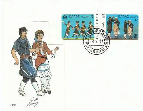 Griechenland  Nr 1445 - 1446 (1 FDC) Ersttagsstempel