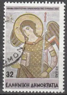 Griechenland  Nr 1596 Q