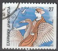 Griechenland  Nr 1610 C Q