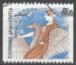 Griechenland  Nr 1610 C Q