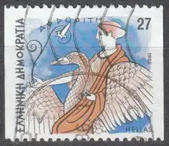 Griechenland  Nr 1610 C Q