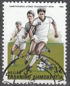 Griechenland  Nr 1622 Q