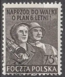 Polen  Nr 681 C (Marke ist verzähnt; Randbeschriftung findet sich teilweise in oberer Zähnung wieder)