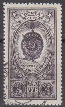 Sowjetunion  Nr 1655 b Q