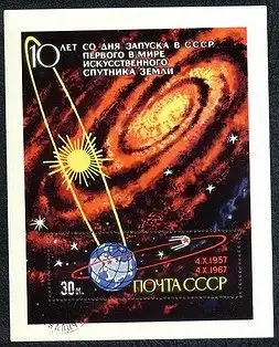 Sowjetunion Blockausgabe 46 Q (MiNr. 3354)