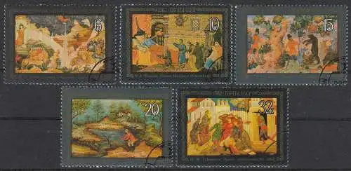 Sowjetunion  Nr 5194 - 5198 Q (Odr. auf gestrichenem Papier mit Lacküberzug)