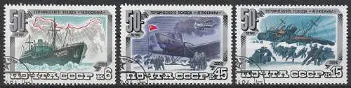 Sowjetunion  Nr 5376 - 5378 Q