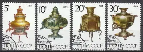 Sowjetunion  Nr 5924 - 5927 Q