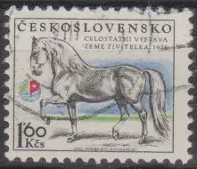 Tschechoslowakei  Nr 2338 Q