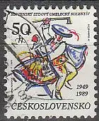 Tschechoslowakei  Nr 3012 Q