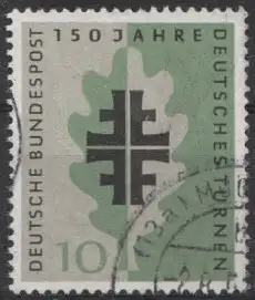 Bundesrep. Deutschland  Nr 292 Q