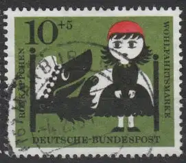 Bundesrep. Deutschland  Nr 341 Q