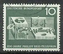 Bundesrep. Deutschland  Nr 373 Q